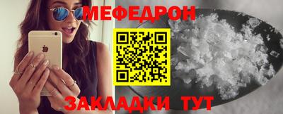 каннабис Апрелевка