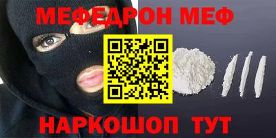 каннабис Аргун