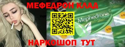 каннабис Аргун
