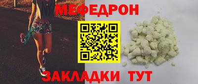 каннабис Апрелевка