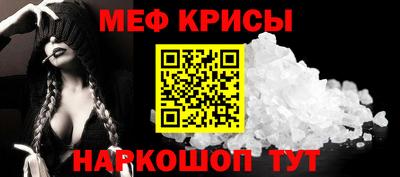 каннабис Аргун