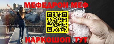 каннабис Апрелевка