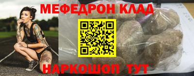 каннабис Аргун