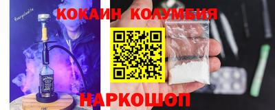 каннабис Апрелевка