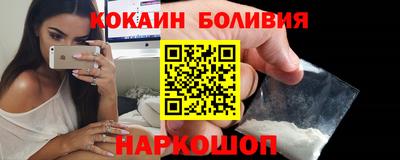 каннабис Апрелевка