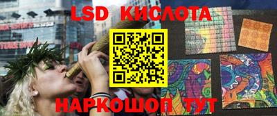каннабис Аргун