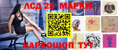 каннабис Апрелевка