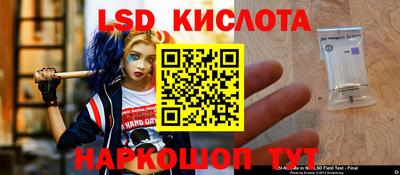 мефедрон мука Апшеронск