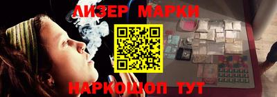 каннабис Аргун