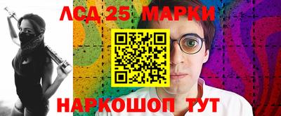 каннабис Аргун