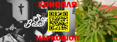 мефедрон мука Апшеронск