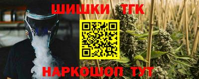 мефедрон мука Апшеронск