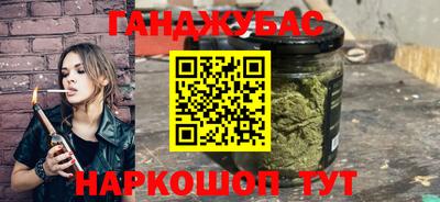 крисы Заволжье