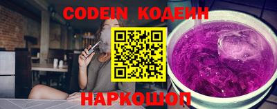 каннабис Аргун