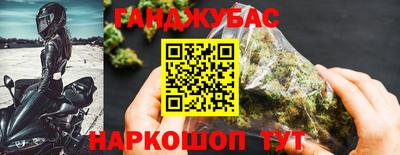мефедрон мука Апшеронск