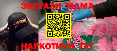 каннабис Аргун