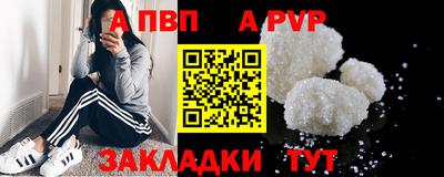 каннабис Аргун