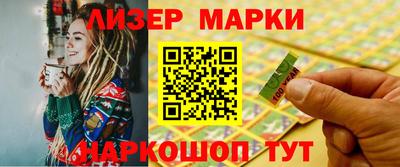 каннабис Аргун