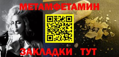 СК Заводоуковск