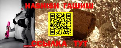 каннабис Апрелевка